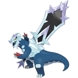 Mega Baxcalibur