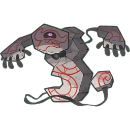 Runerigus